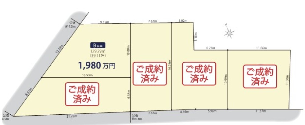 豊田市本地町　B区画 画像1