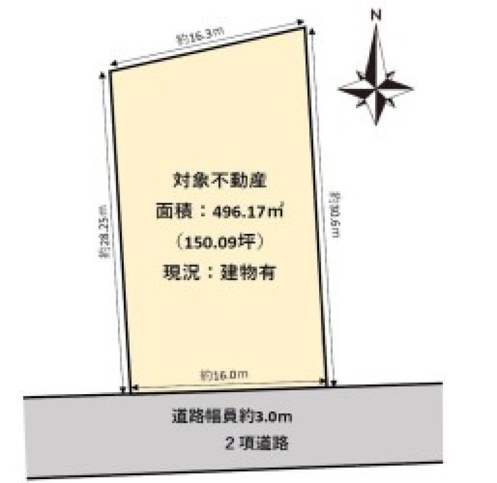 みよし市三好町 画像1