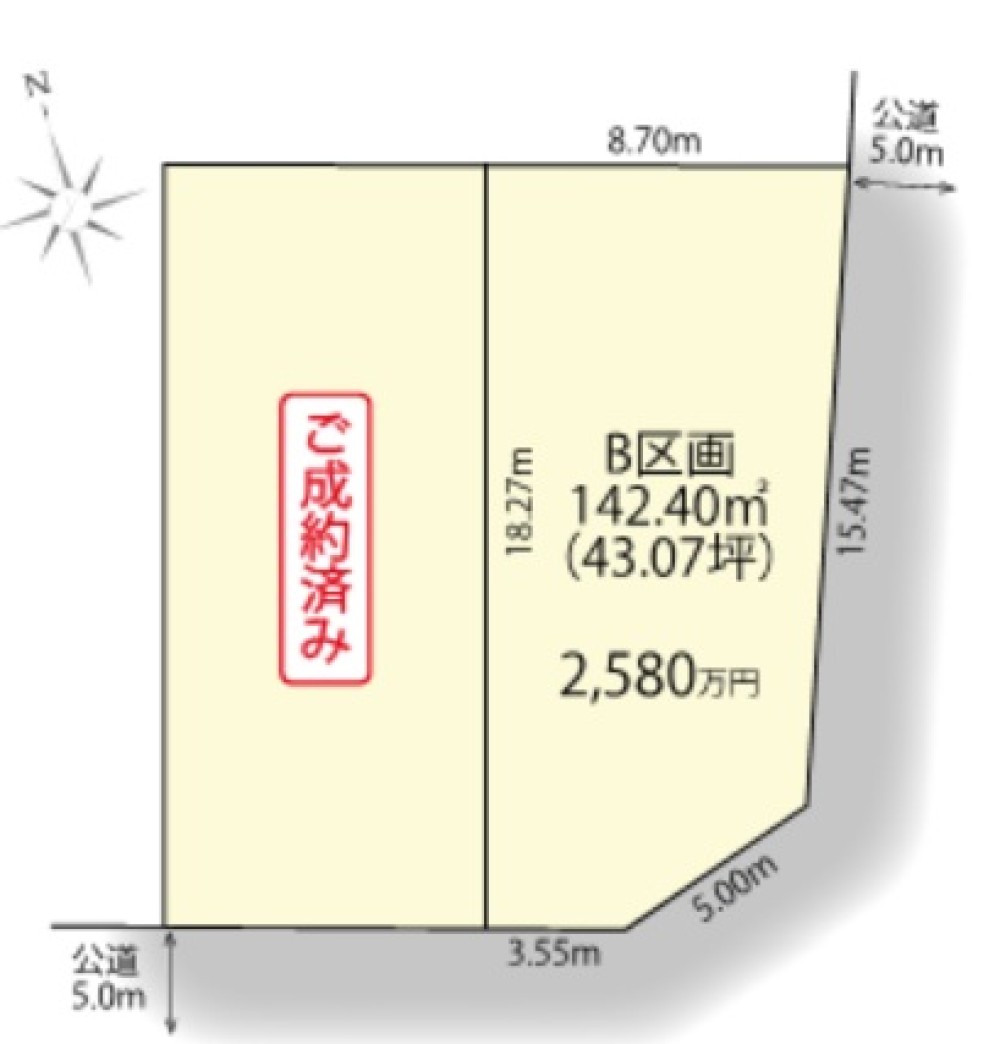 日進市藤塚二丁目　7期　全2棟　B区画 画像1
