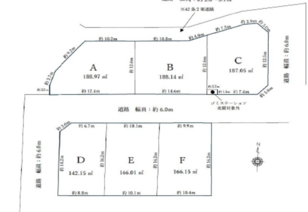 日進市浅田町　全6区画　C区画 画像1