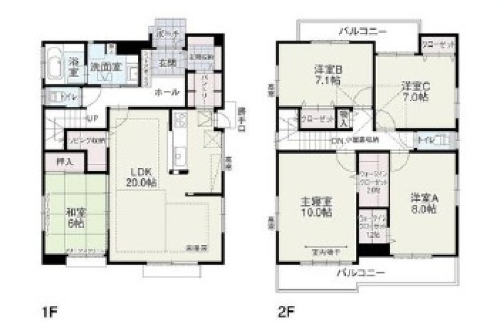 瀬戸市下陣屋町 画像1