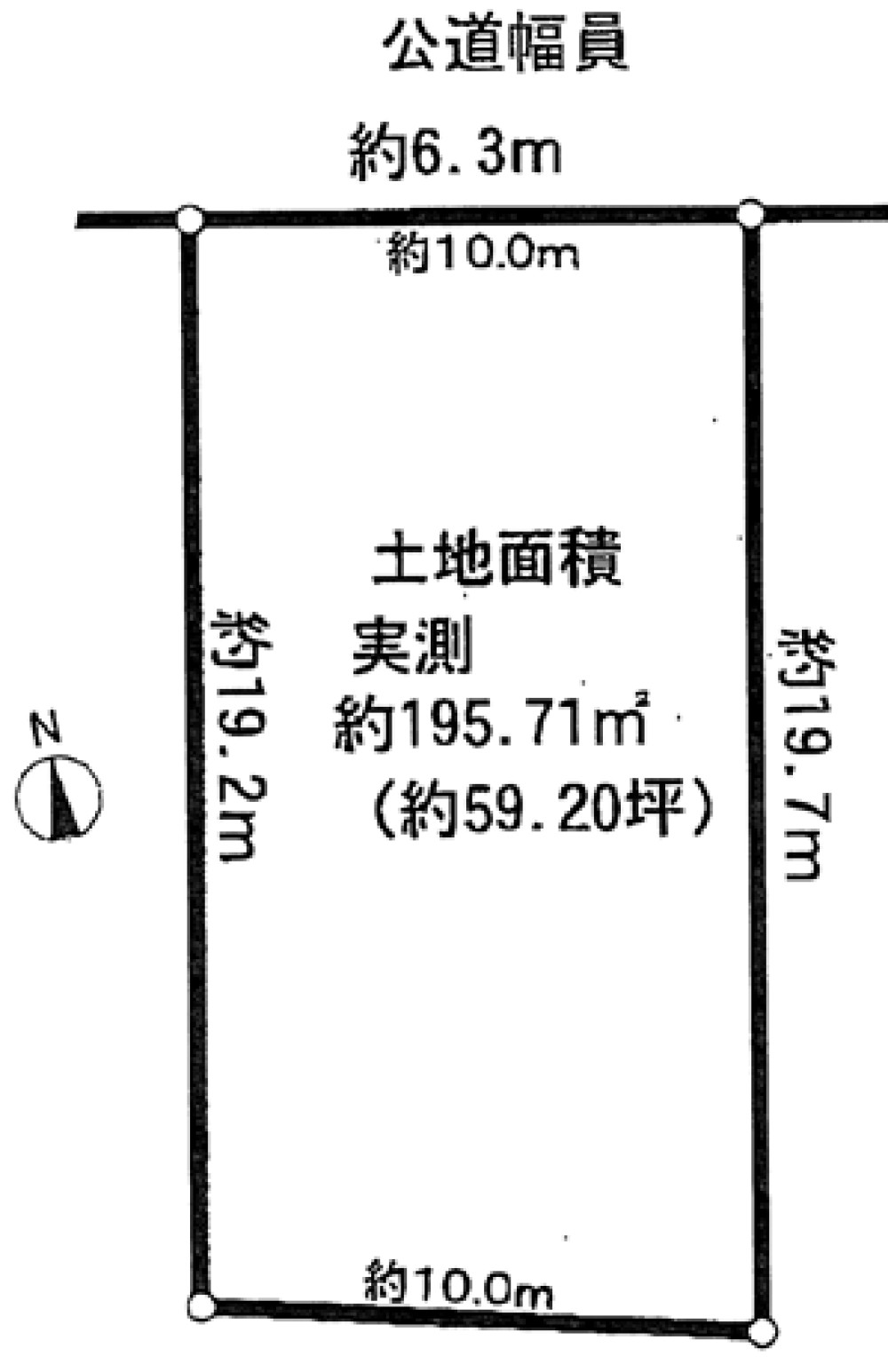 名古屋市昭和区五軒家町 画像1