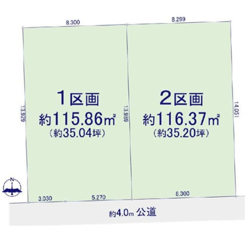 春日井市上条町2期　全2区画　2区画 画像1