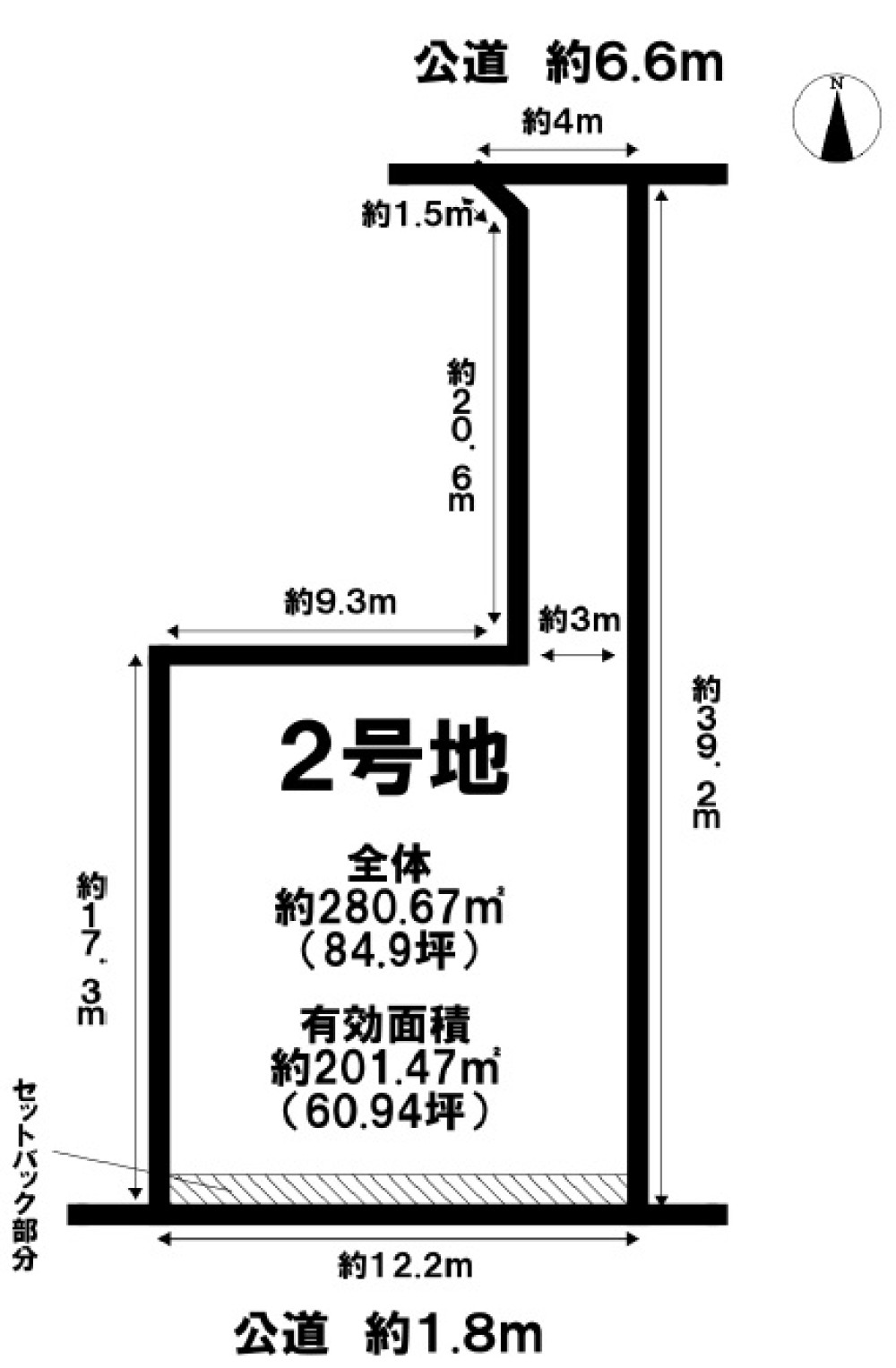 名古屋市中川区富永三丁目　全4区画　2号地 画像1