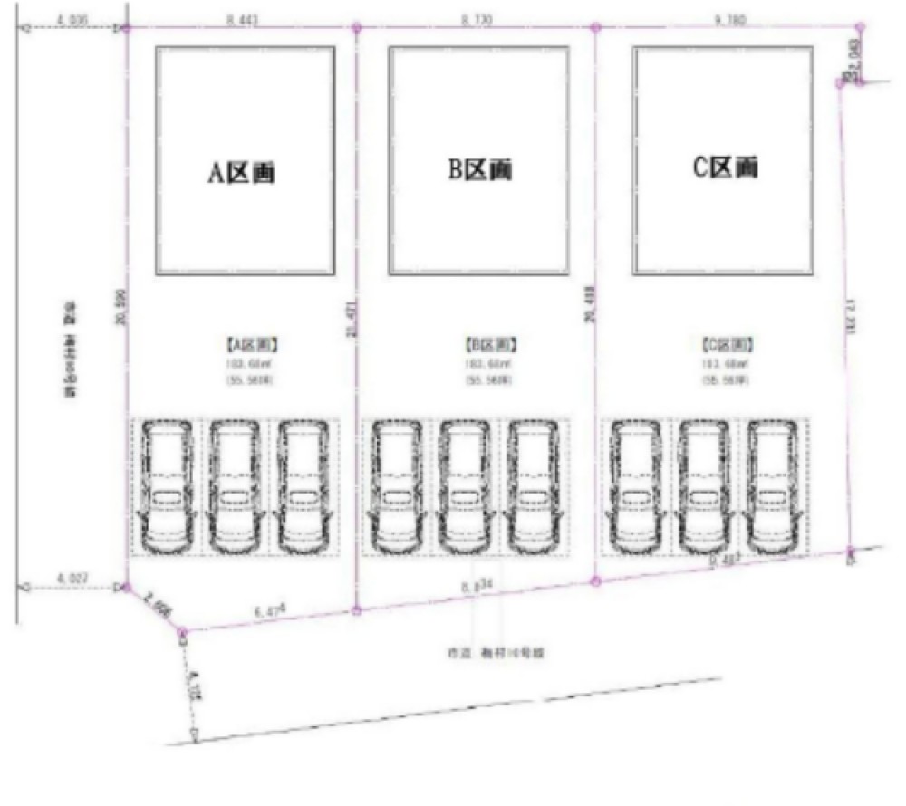 西尾市楠村町　全3区画　A区画 画像1
