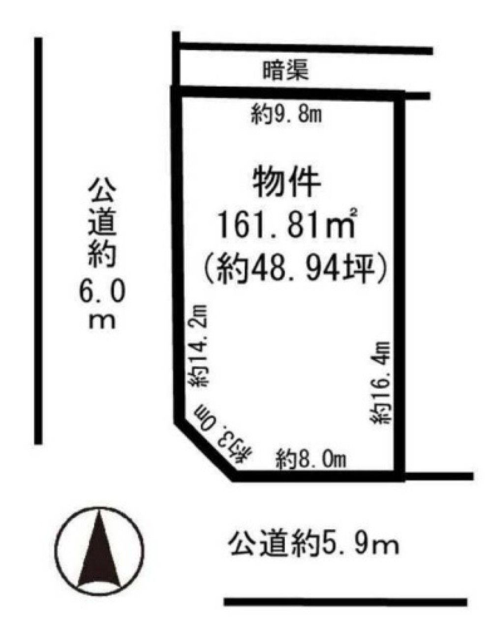 稲沢市小池 画像1