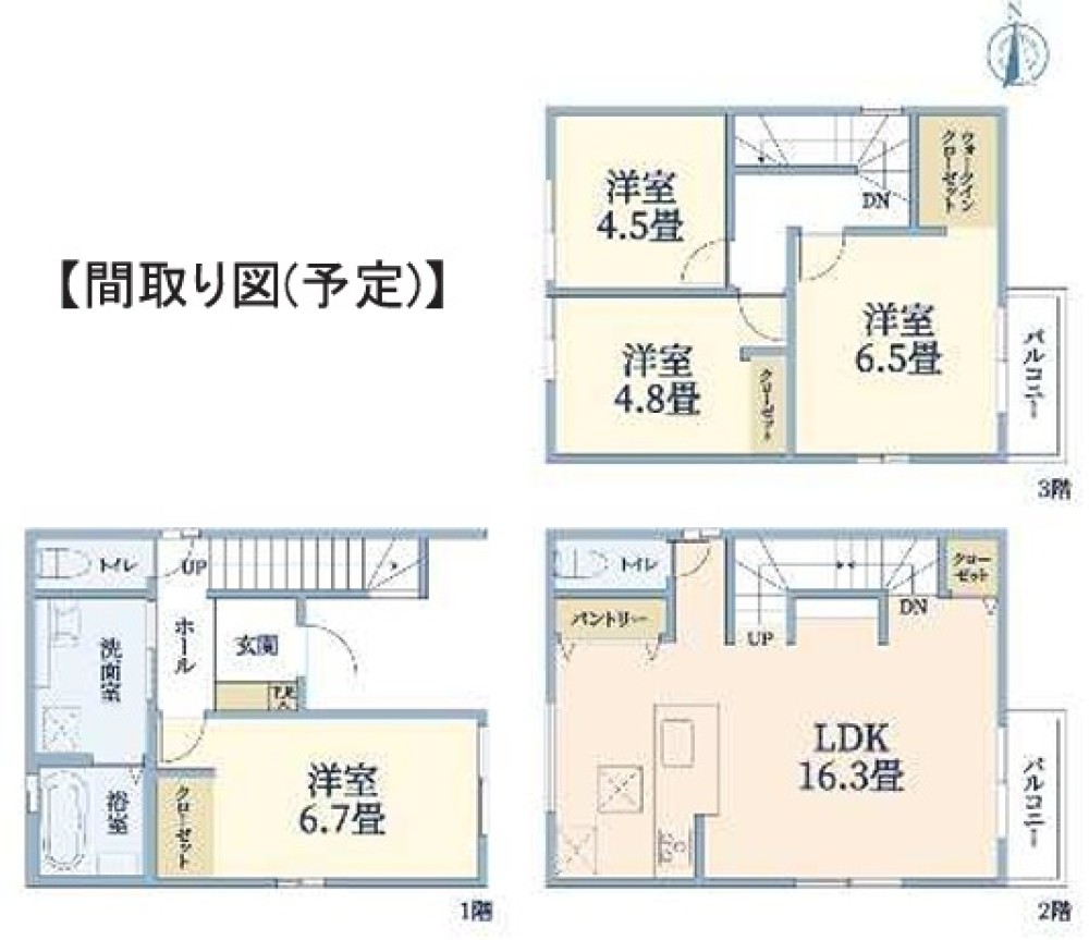 名古屋市中川区尾頭橋　1期　全3棟　1号棟 画像2