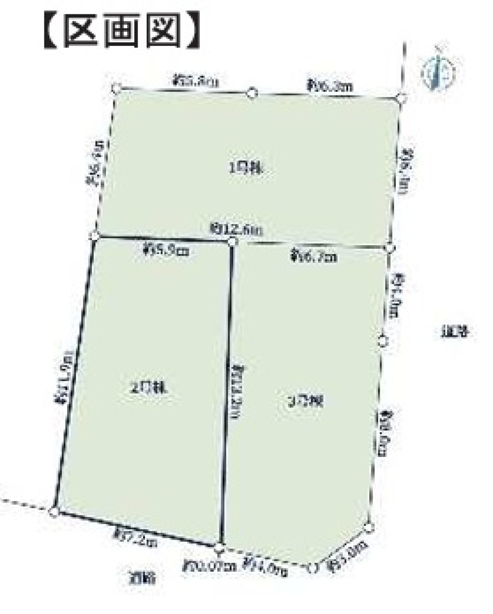 名古屋市中川区尾頭橋　1期　全3棟　2号棟 画像1