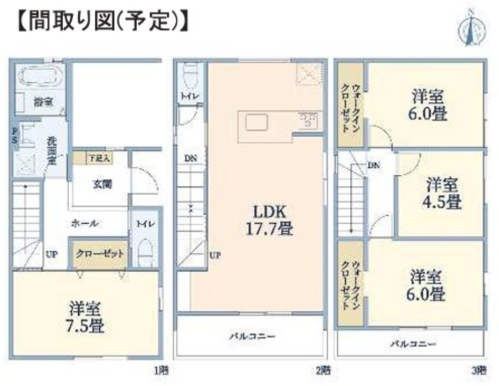 名古屋市中川区尾頭橋　1期　全3棟　3号棟 画像2