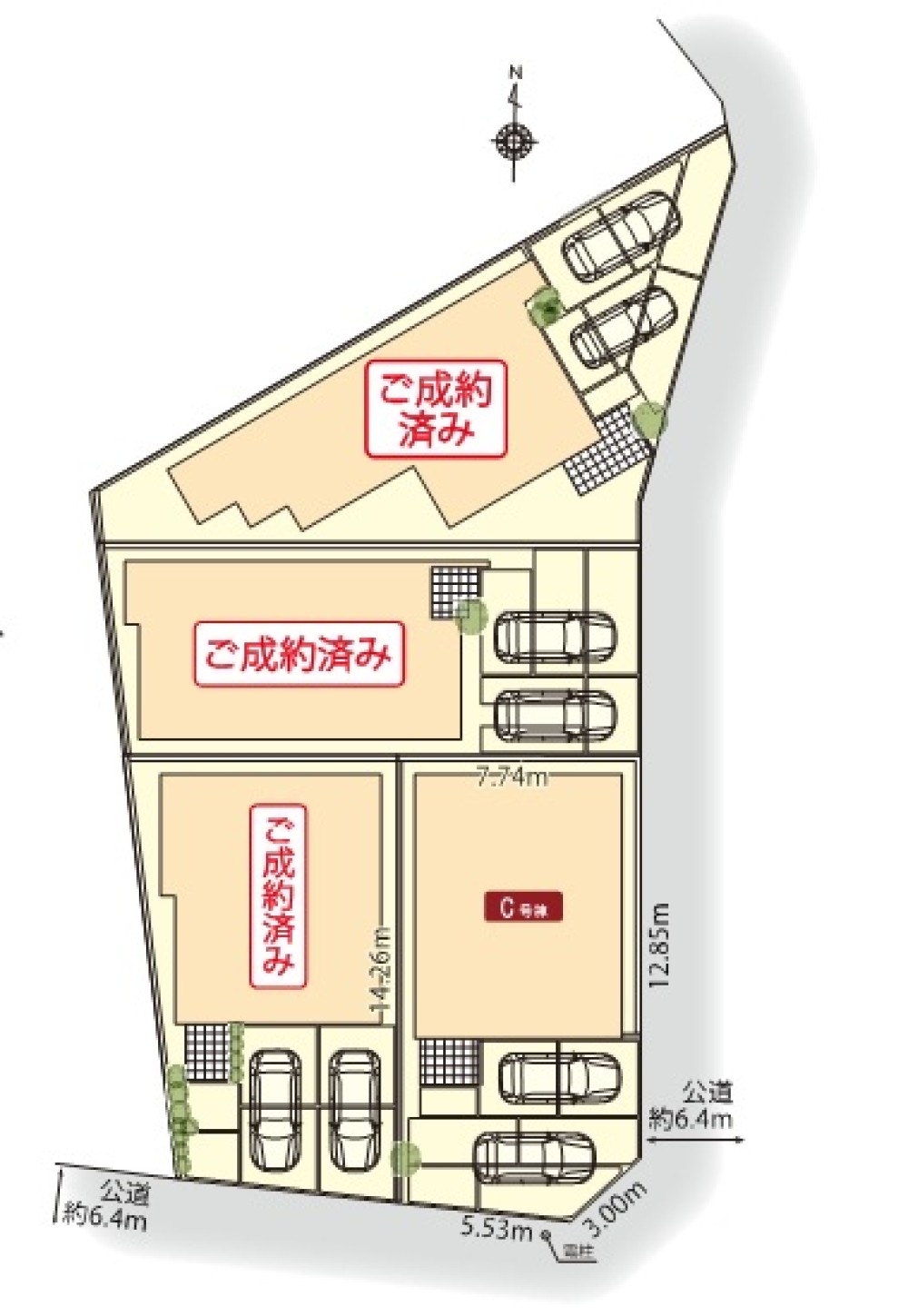 名古屋市天白区池場 画像1