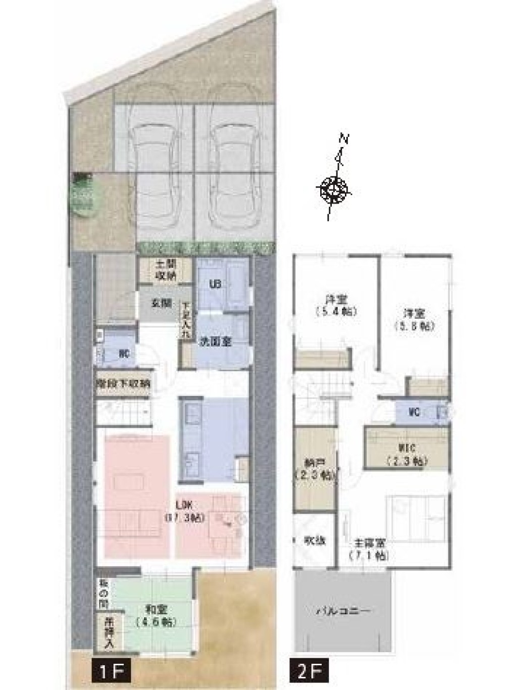 名古屋市天白区池見　3期　全2棟　A号棟 画像2