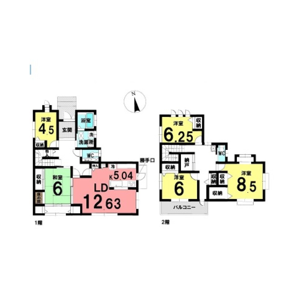日進市五色園三丁目 画像1