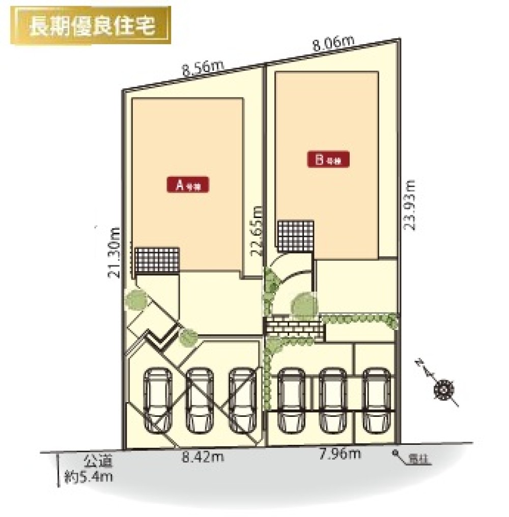 名古屋市天白区八事山　３期　B号棟 画像1