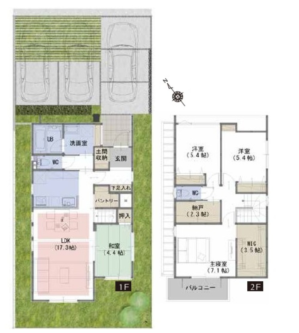 名古屋市緑区西神の倉〔限定3邸〕A号棟 画像2