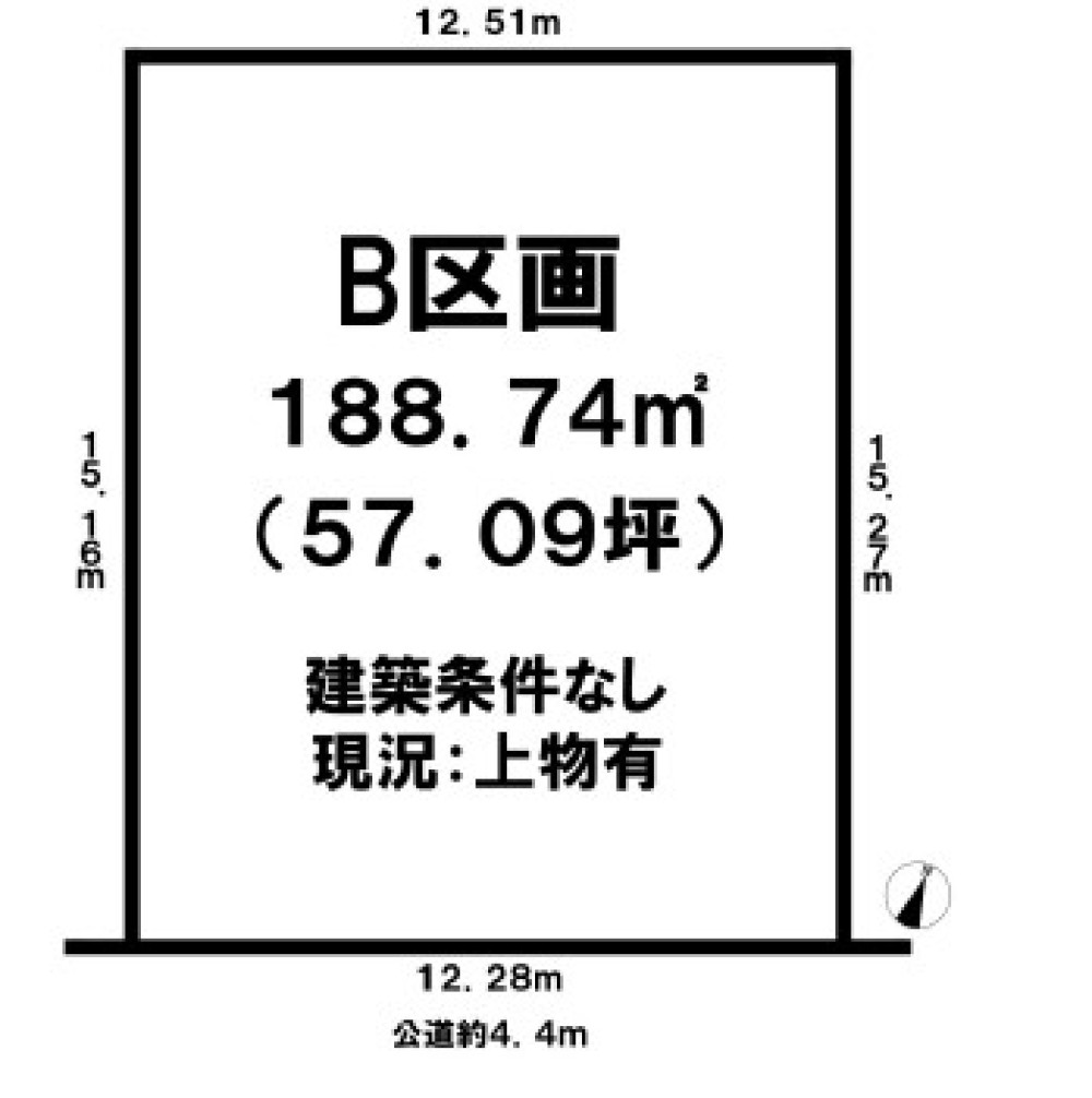 瀬戸市東山町　B区画 画像1
