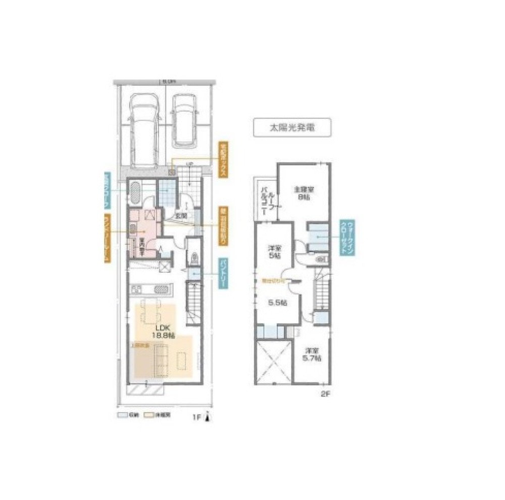 尾張旭市渋川町　全3棟　B棟 画像2