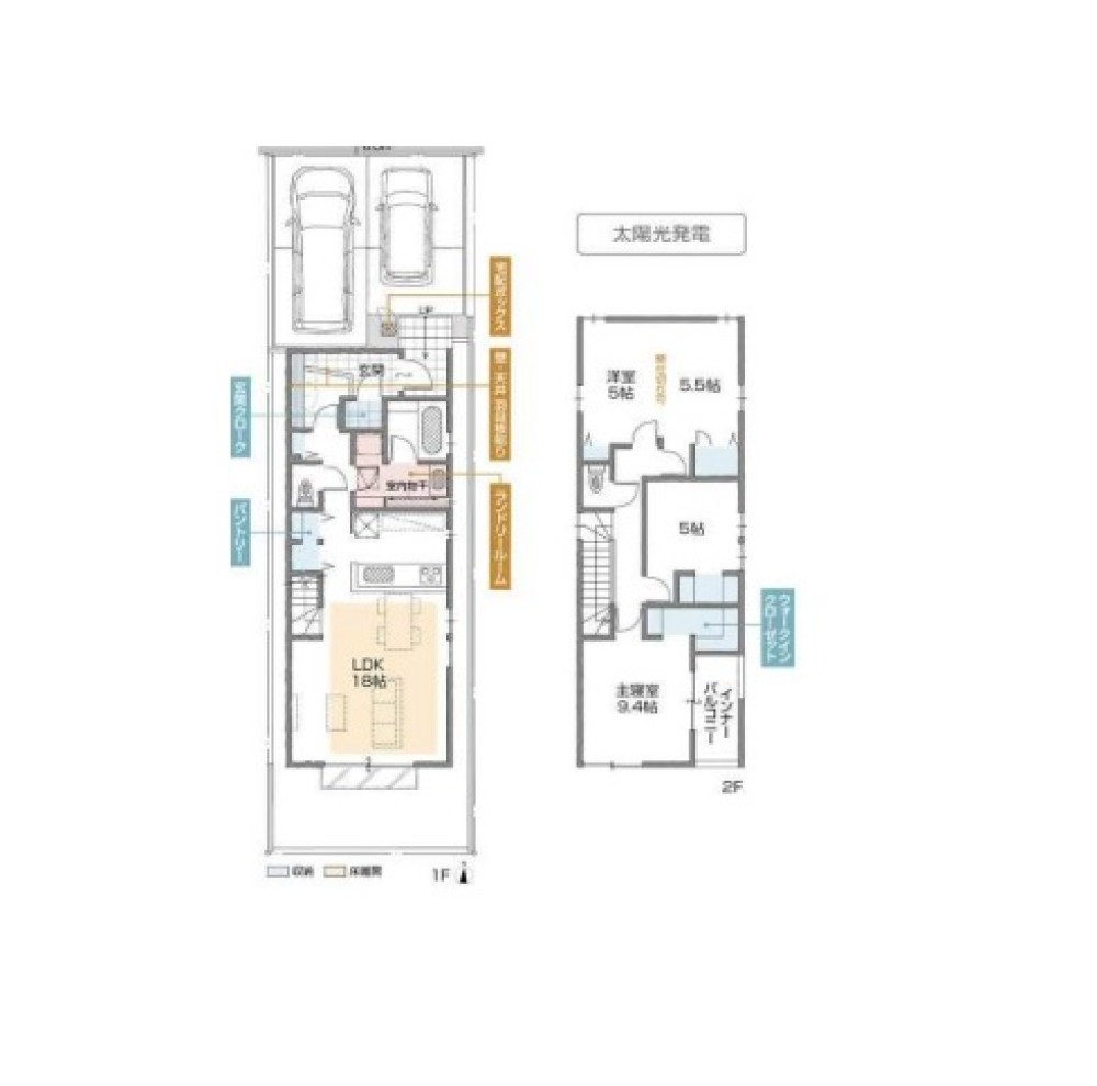 尾張旭市渋川町　全3棟　C棟 画像2