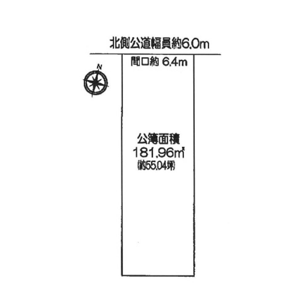 尾張旭市東大久手町 画像1