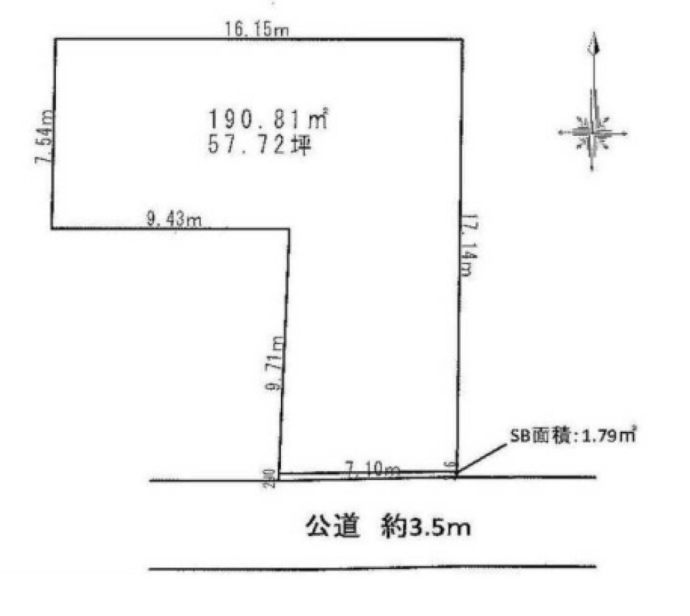 稲沢市井之口本町 画像1