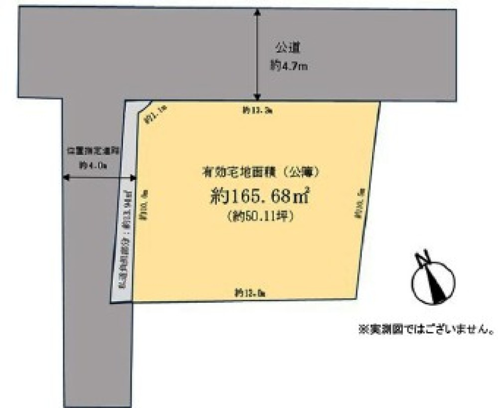 豊田市山之手二丁目 画像1