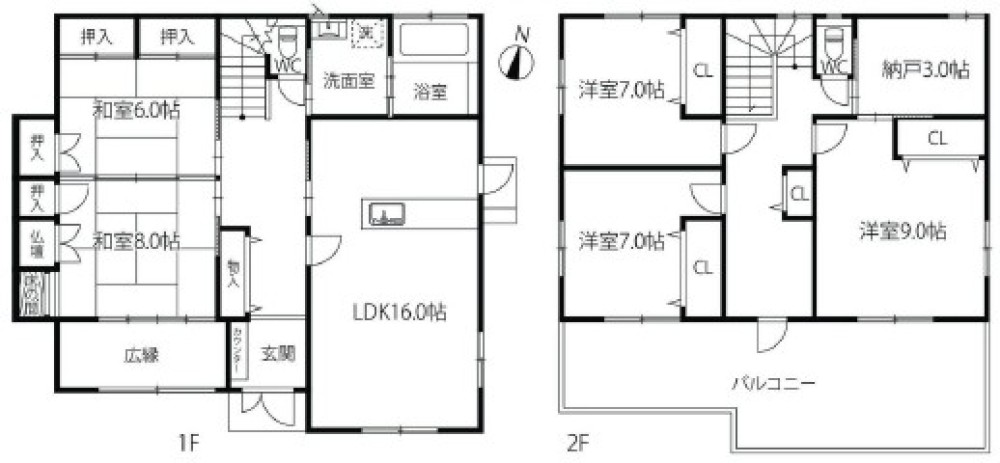 瀬戸市西長根町 画像1