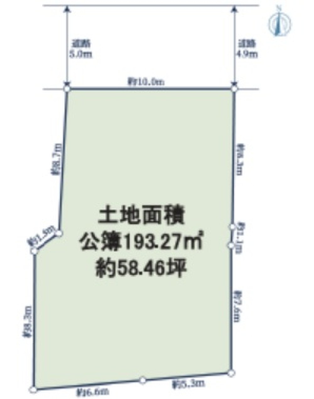尾張旭市北山町 画像1