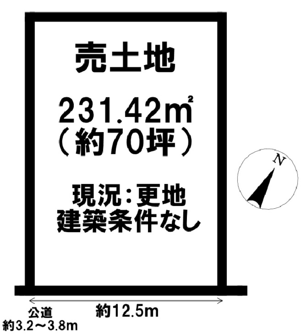 常滑市塩田町五丁目 画像1