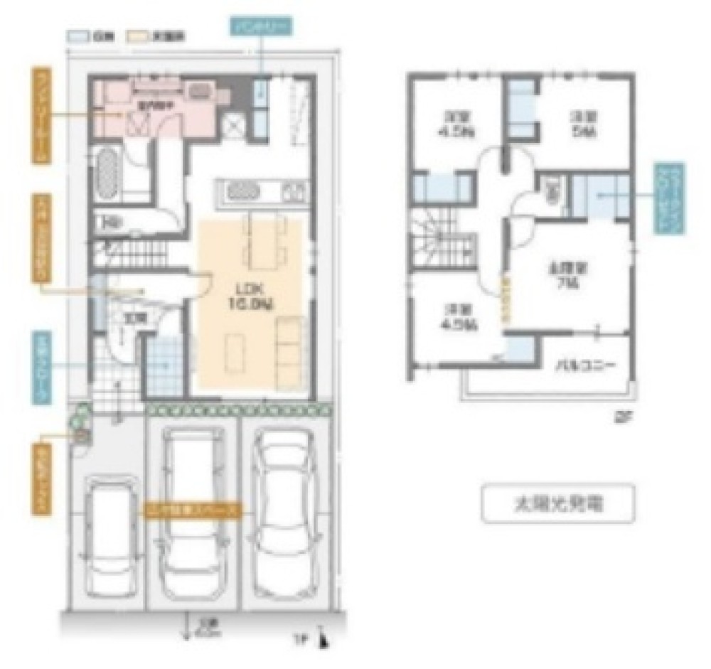 尾張旭市北原山町　全2棟　A棟 画像1
