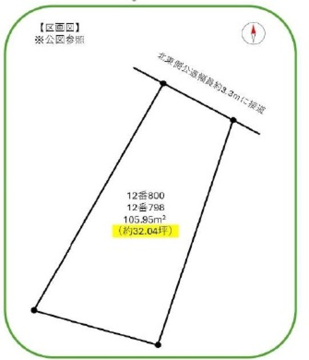 知多市八幡 画像1