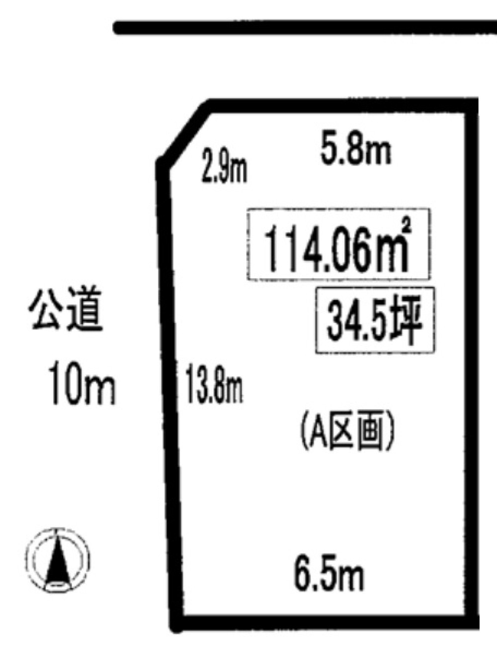 岩倉市稲荷町　全2区画　A区画 画像1