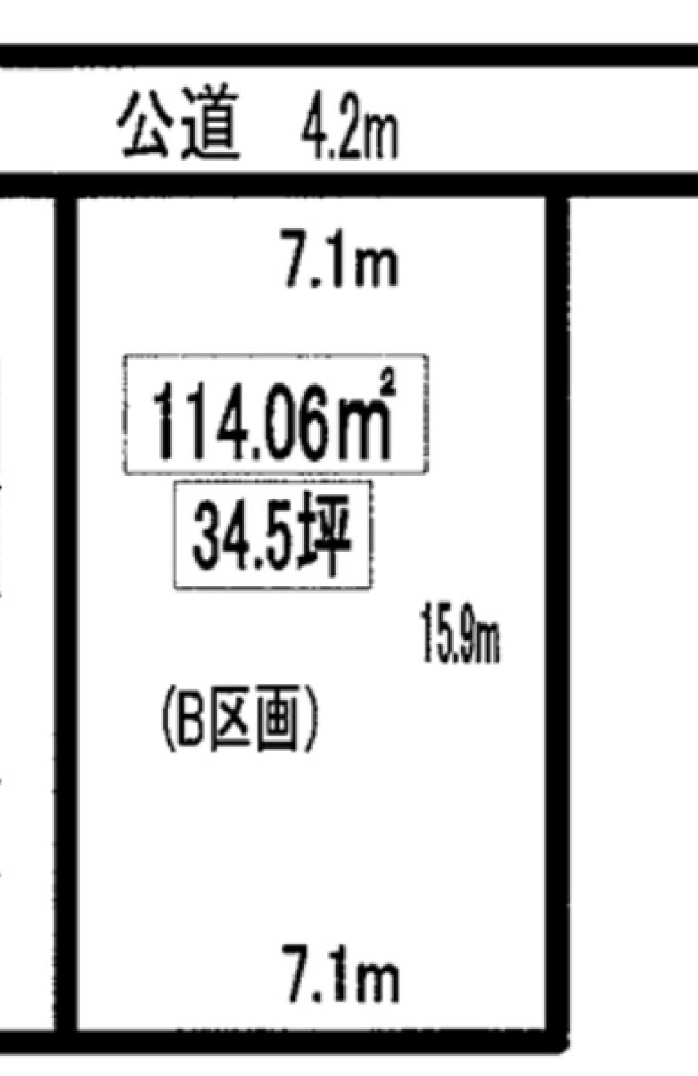 岩倉市稲荷町　全2区画　B区画 画像1