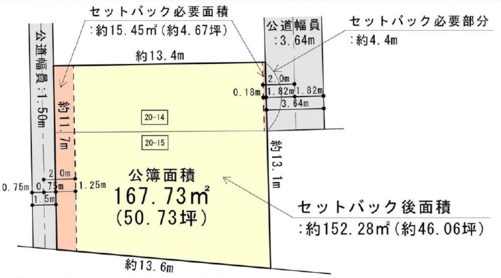 各務原市那加雄飛ケ丘町 画像1