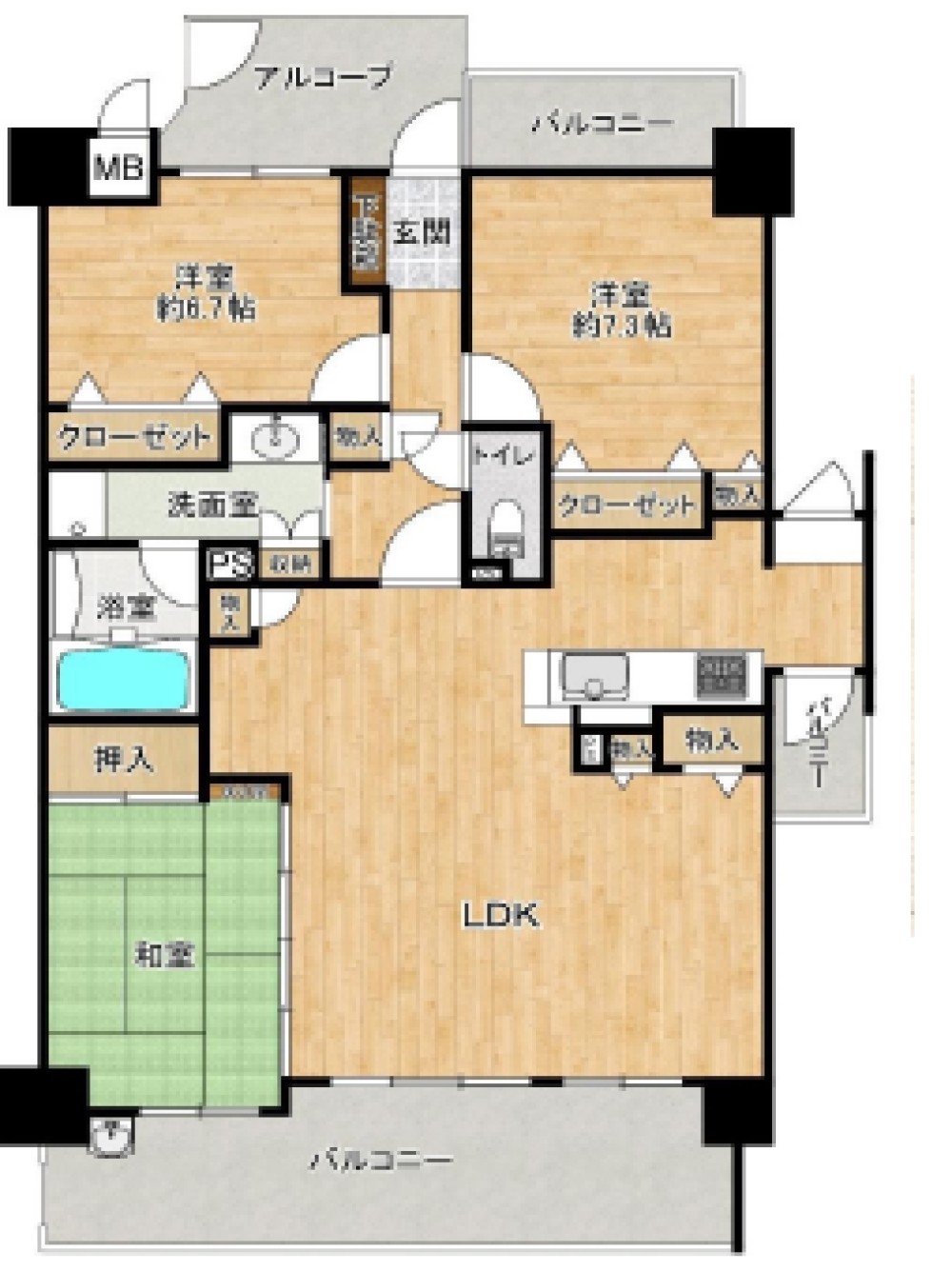 グレースメゾン光ケ丘 画像1