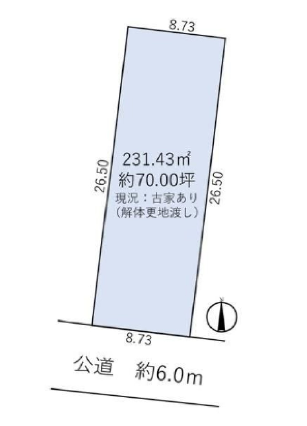 岡崎市広幡町 画像1