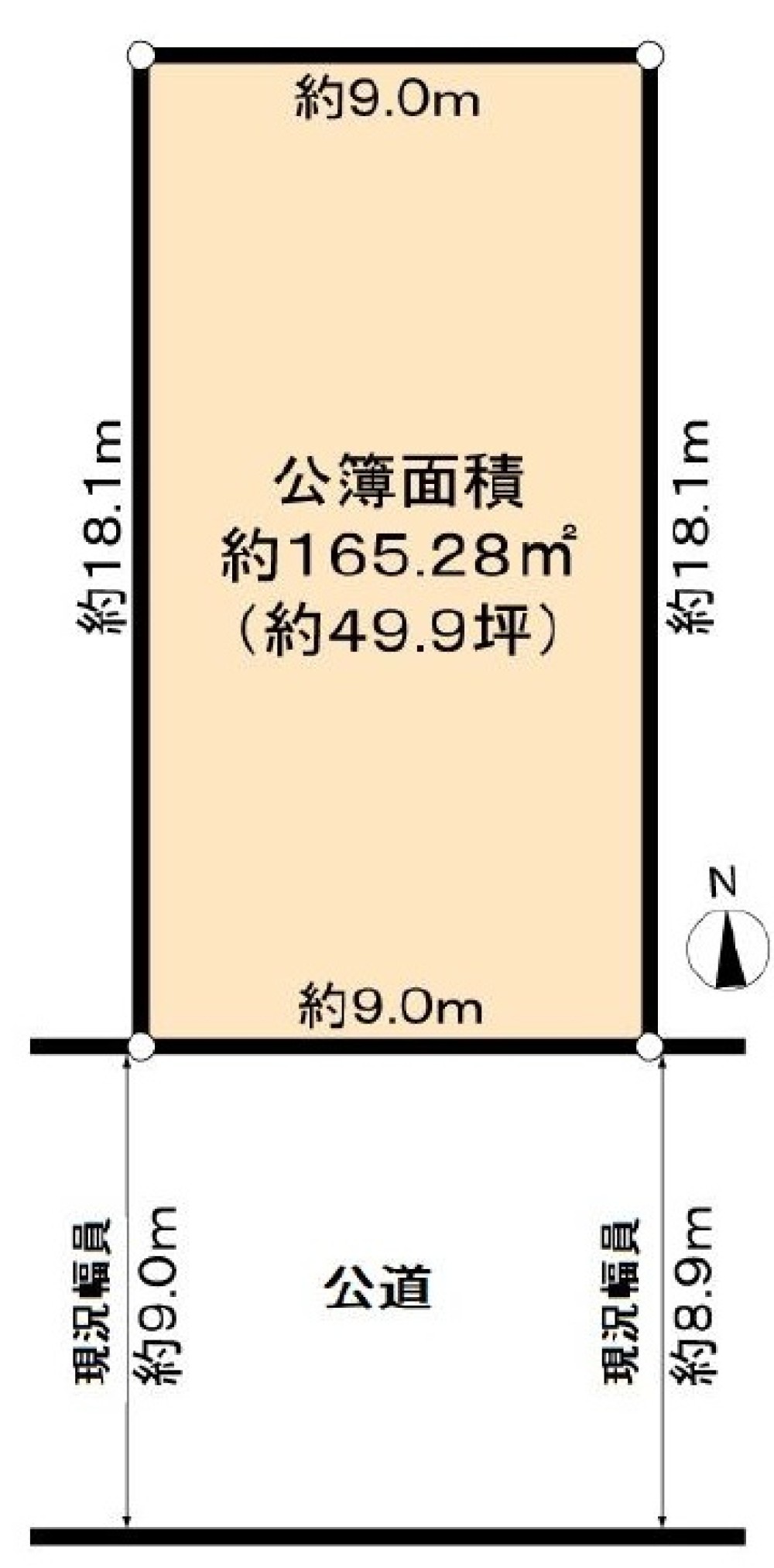 名古屋市中川区十番町三丁目 画像1