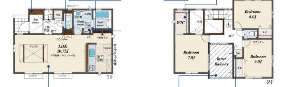 刈谷市元町　全2棟　1号棟 画像2