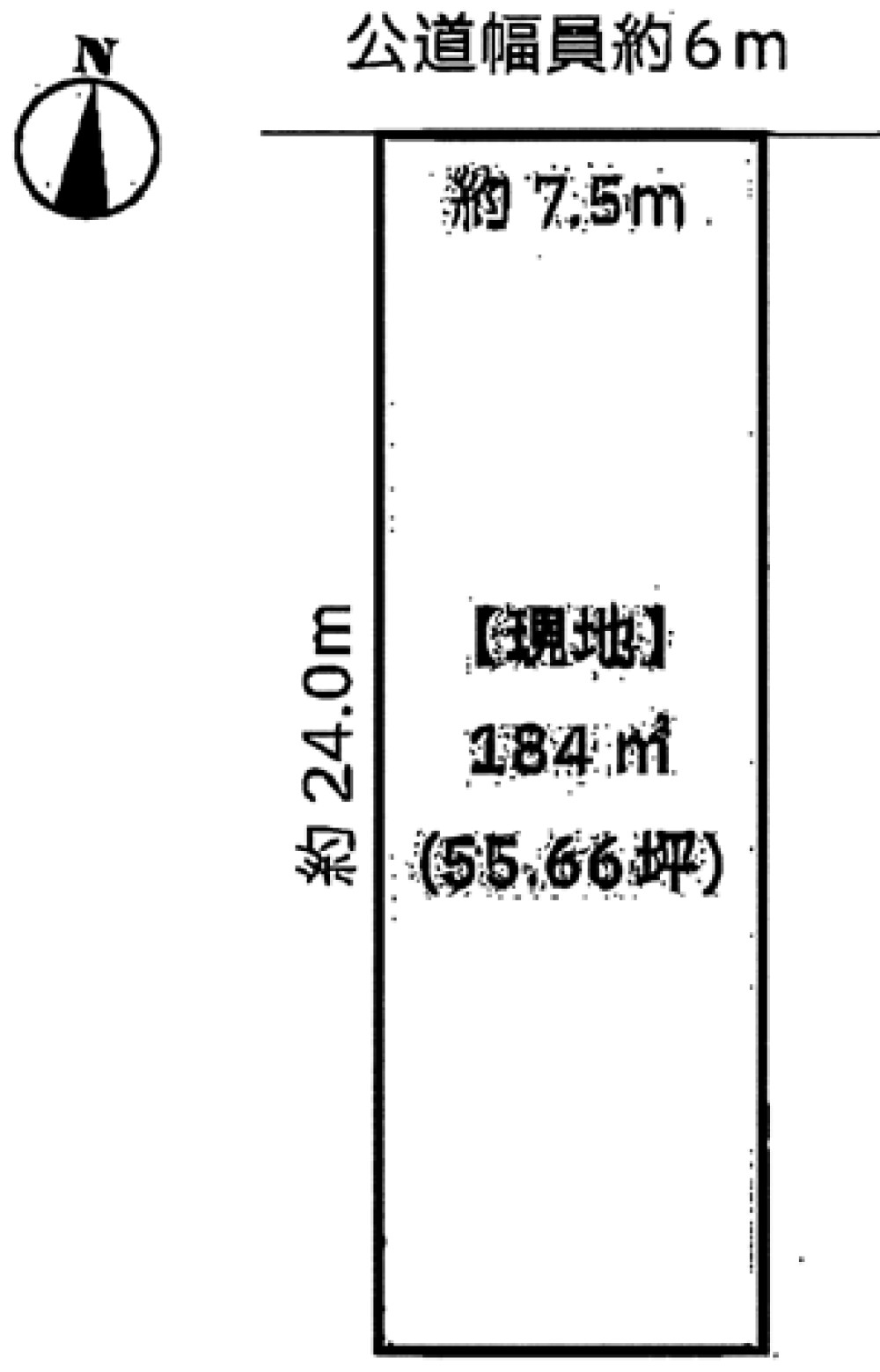 安城市緑町 画像1
