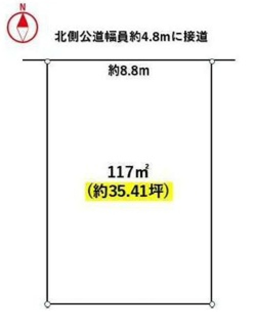 名古屋市南区上浜町 画像1