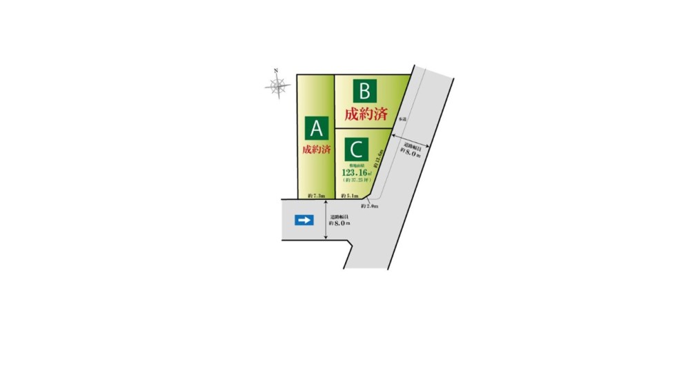 名古屋市名東区社が丘四丁目　全3区画　C区画 画像1