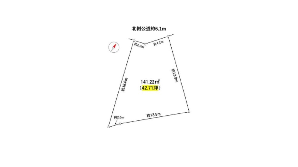 名古屋市北区清水五丁目 画像1