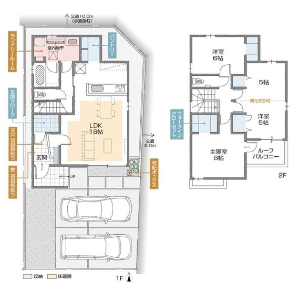 名古屋市中川区　春田駅南Part8　全6棟　C号棟 画像2