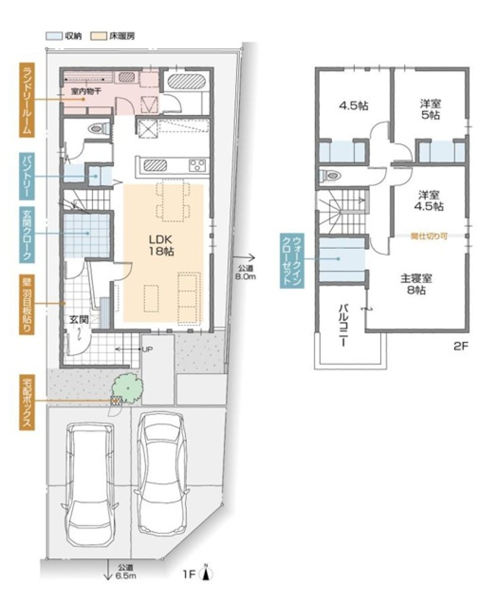 名古屋市中川区　春田駅南Part8　全6棟　D号棟 画像2