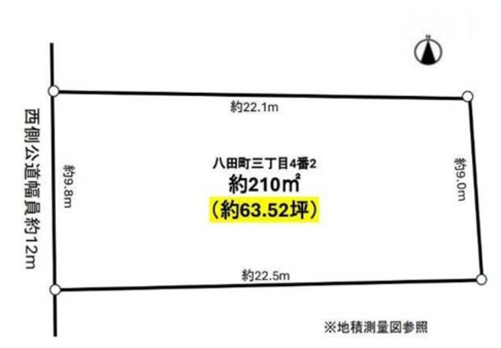 春日井市八田町 画像1
