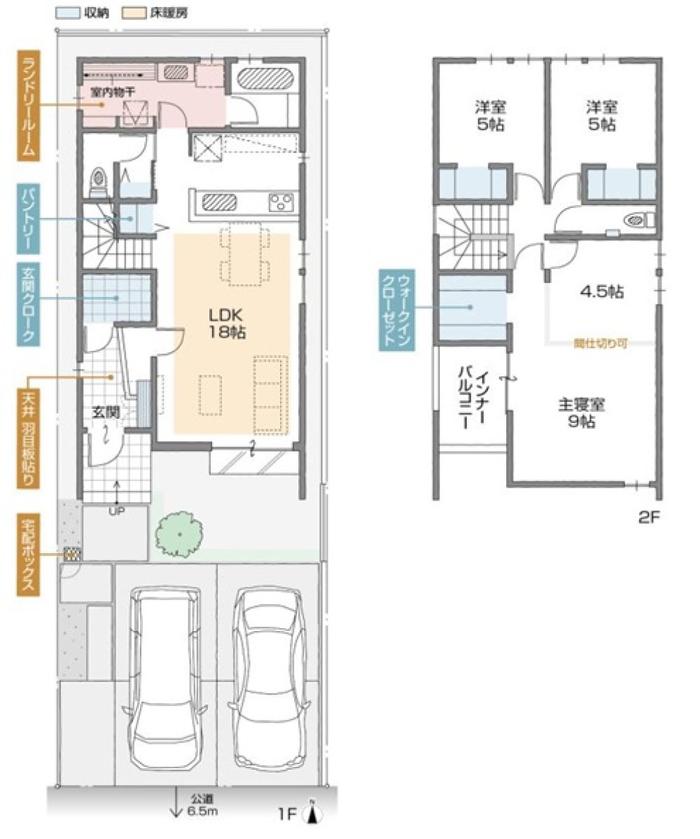名古屋市中川区　春田駅南Part8　全6棟　E号棟 画像2