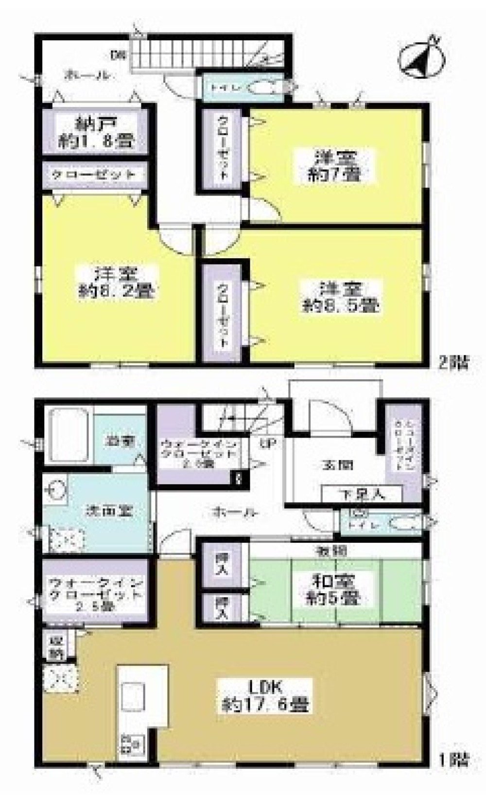 知多郡東浦町大字緒川字次郎兵衛山 画像1