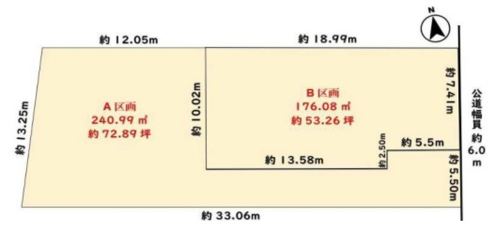 一宮市起　全2区画　A区画 画像1