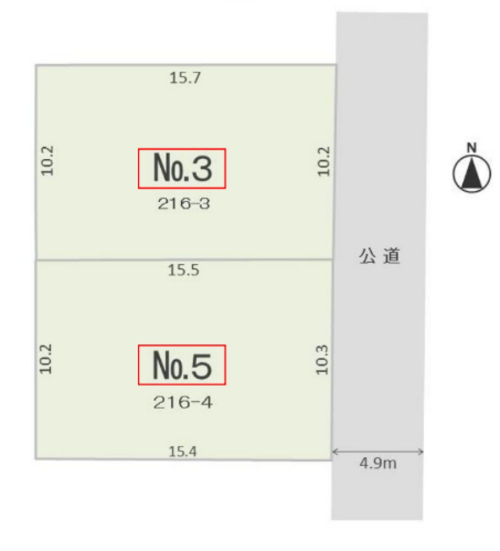 豊橋市馬見塚　全2区画 画像1
