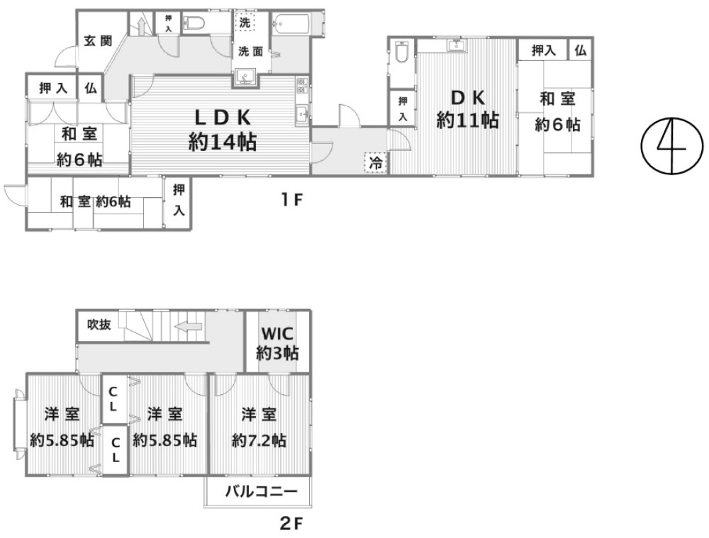知多郡武豊町小迎 画像1