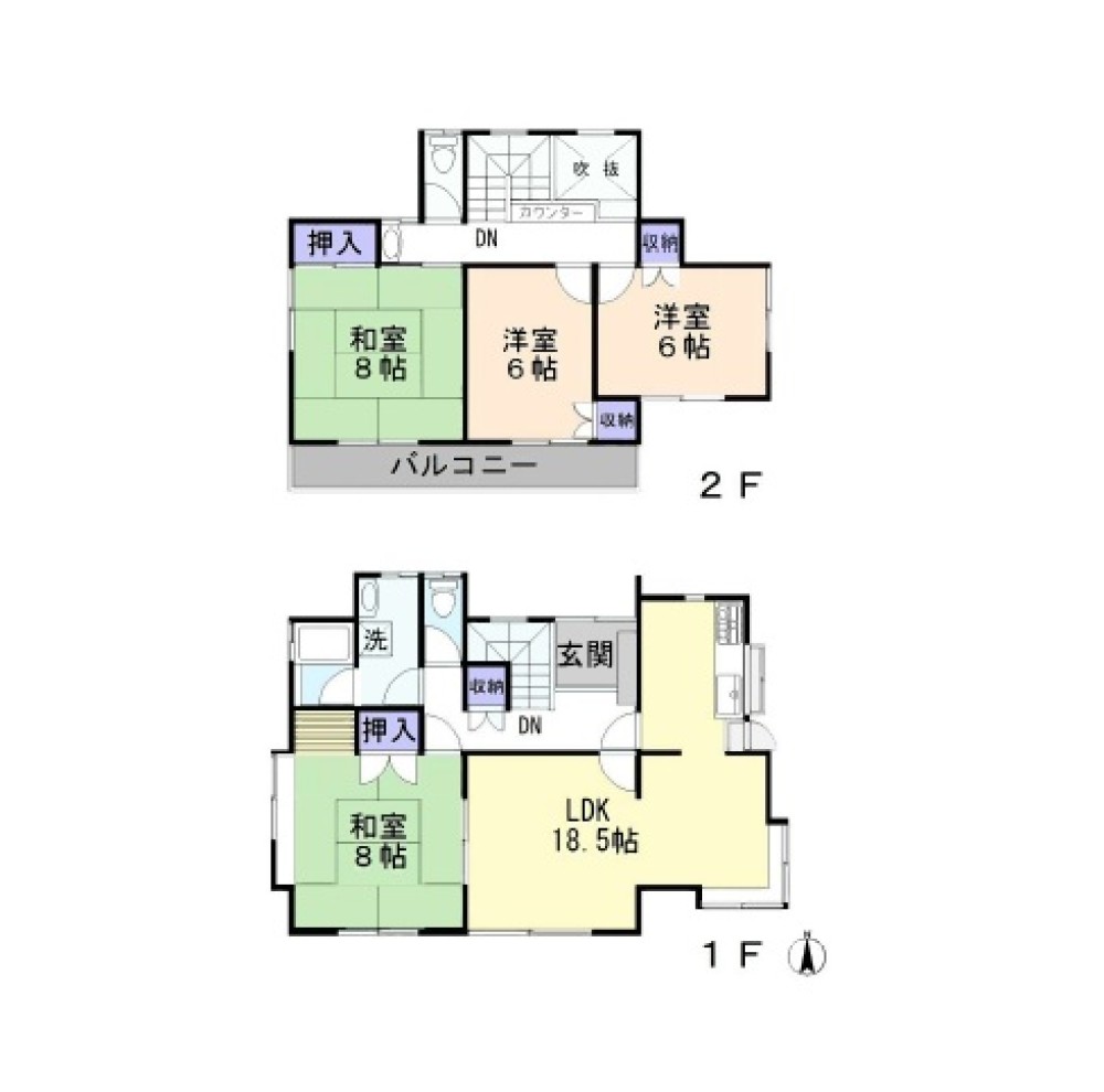瀬戸市宮地町 画像1