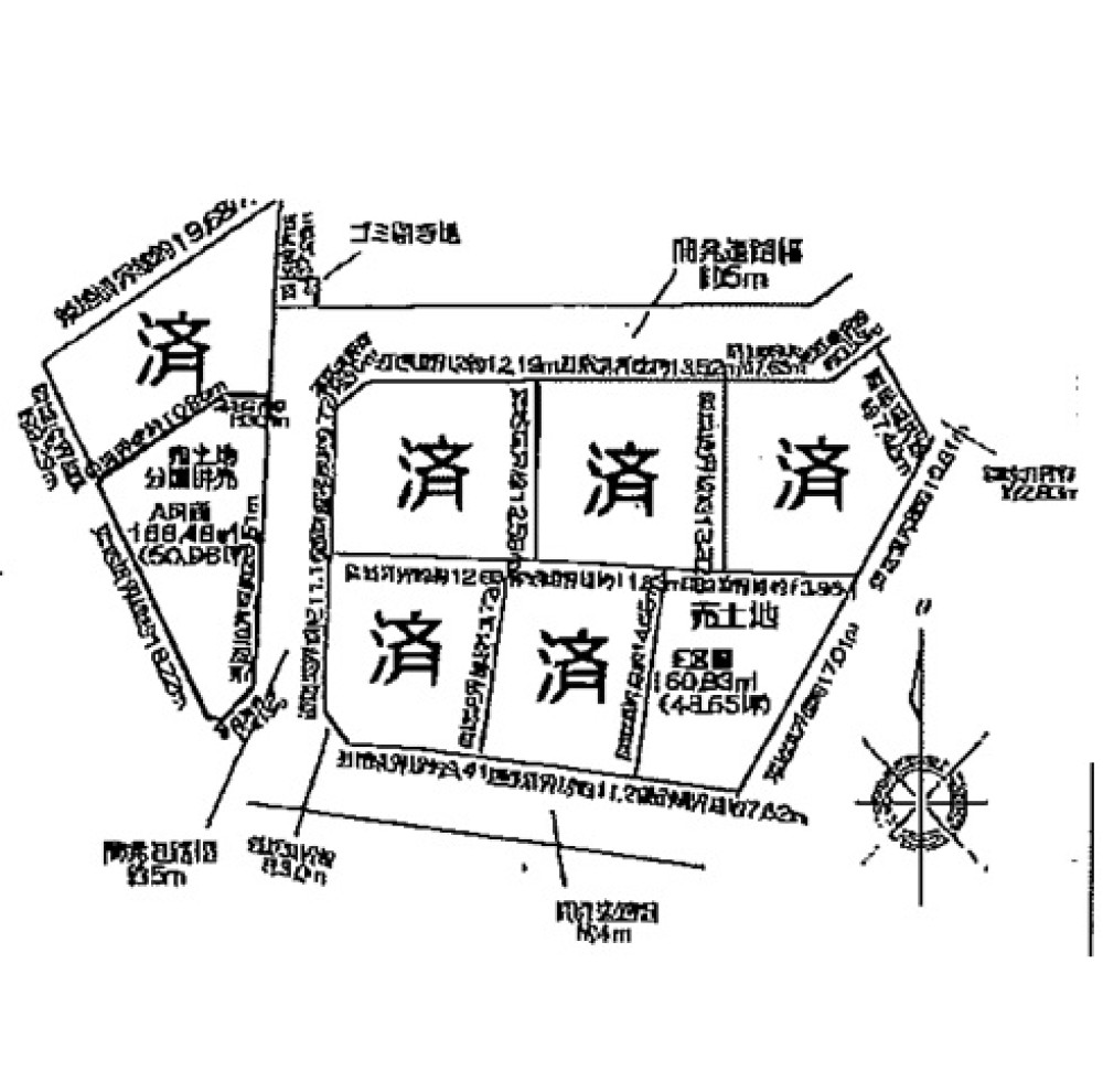 愛知郡東郷町大字春木　全11区画　A区画 画像1
